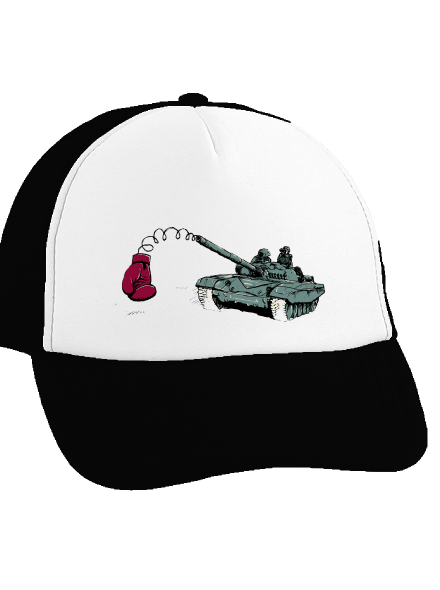 Tank sültös sapka  Black cap