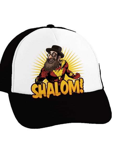 Shalom! sültös sapka  Black cap